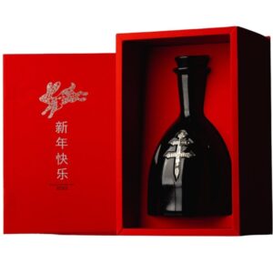 D'USSÉ XO Year of the Rabbit 2023 Limited Edition Gift Box
