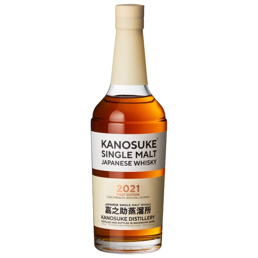 BuyKanosuke2021FirstEditionSingleMaltJapaneseWhiskyOnline.jpg
