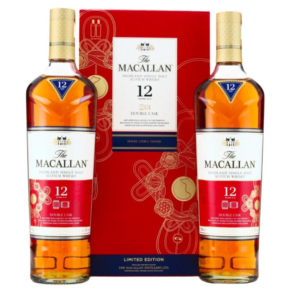 BuyTheMacallan12YearOldDoubleCask2020YearoftheRat2PKOnline.jpg