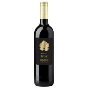 Xecue Reserva