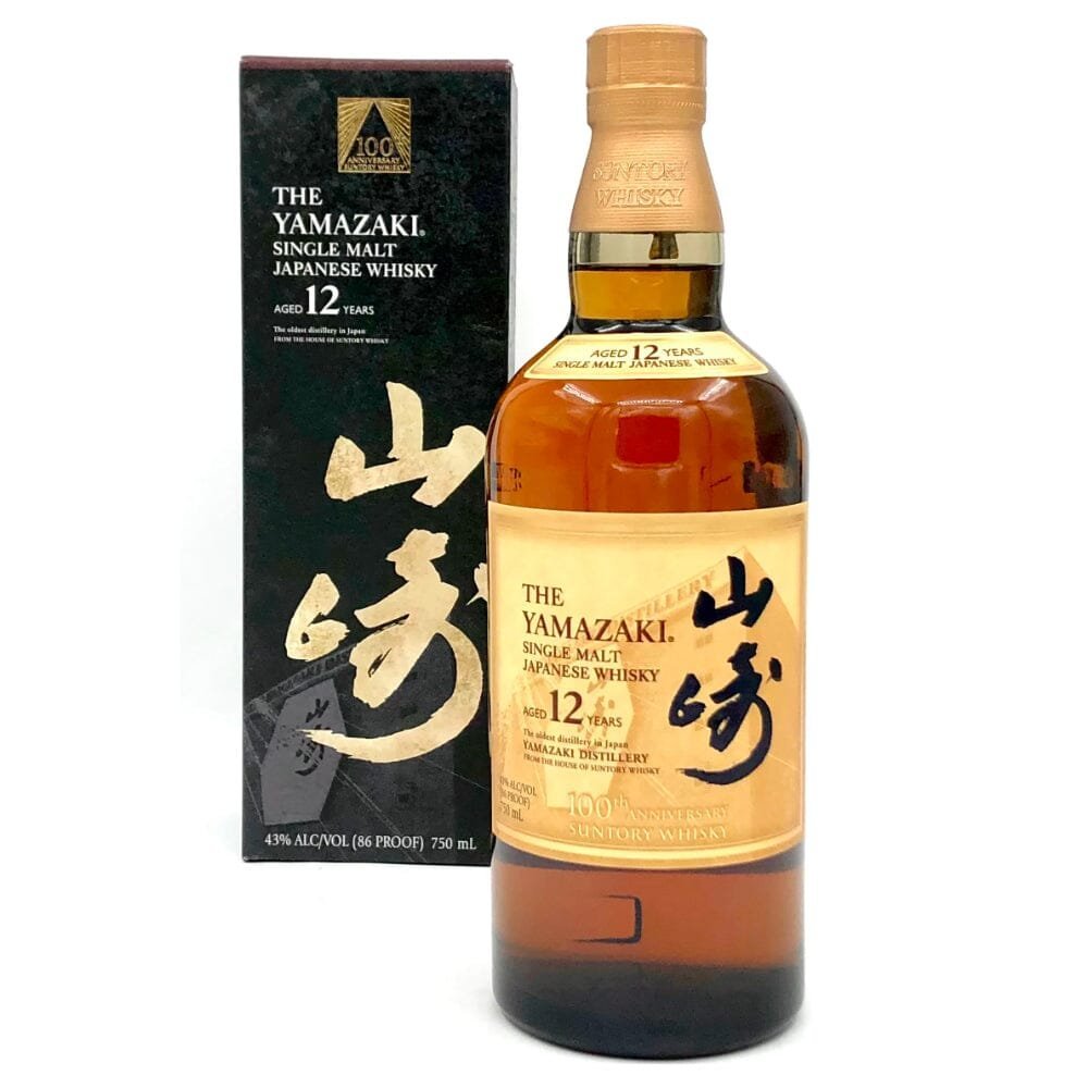 BuyYamazaki100thAnniversary12YearOldOnline.jpg