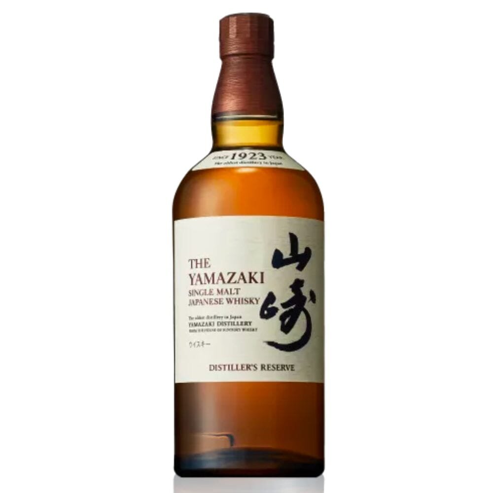 BuyYamazakiDistiller_sReserveSingleMaltJapaneseWhiskyOnline.jpg