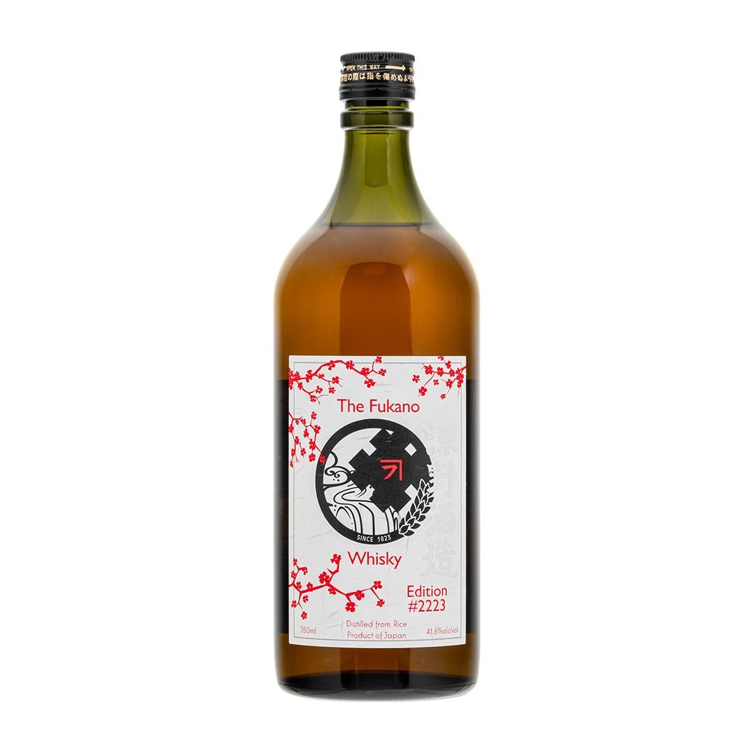 TheFukanoWhiskyEdition_2223.jpg