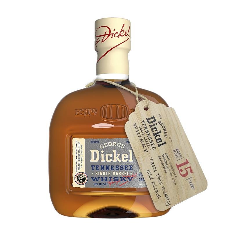 tastethisveryolddickel-bottle.jpg